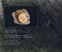 240274 B