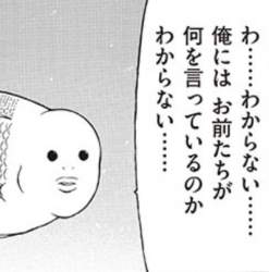 82296 B