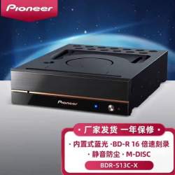 29010 B