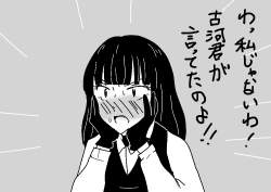 21377 B