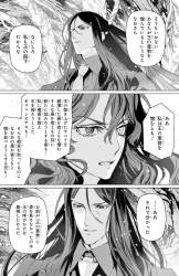 1559602 B