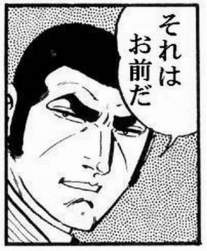 66822 B