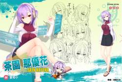1517373 B