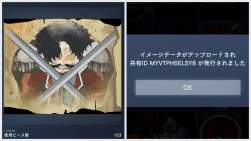 1741563 B
