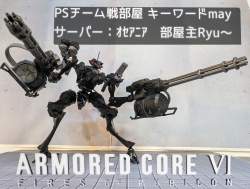 2078462 B