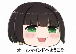 50897 B