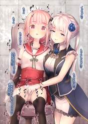 2642971 B