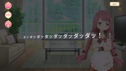 80673 B