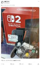 77610 B