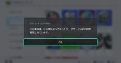 32552 B