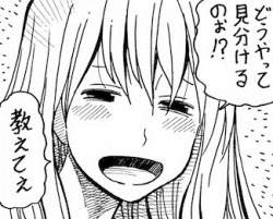 54491 B