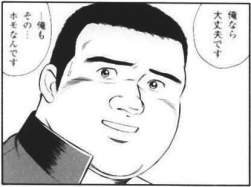 108481 B