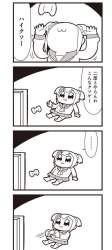 167215 B