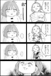 265253 B