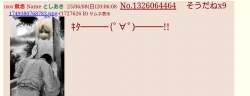 161704 B