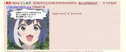 56605 B
