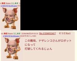 46379 B