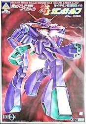 29146 B