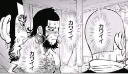 75592 B