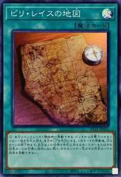 52490 B