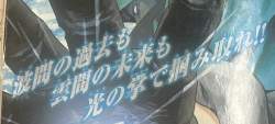 1697126 B