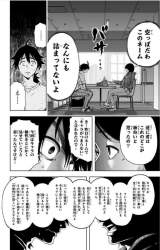 1495697 B