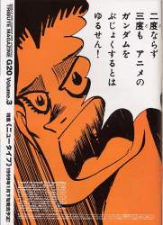 126899 B