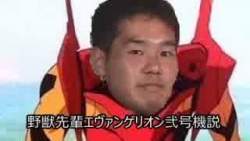 8788 B
