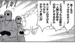 117565 B