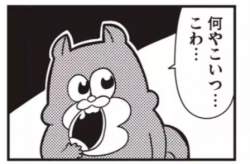 149657 B