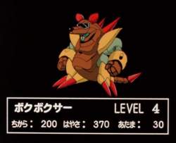 23395 B