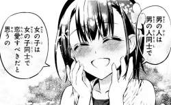 124871 B