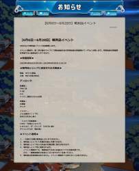 3211771 B
