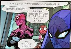 234325 B