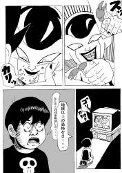 693444 B