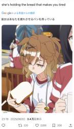 278267 B
