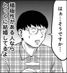 784962 B