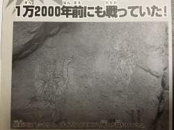 991082 B