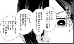 639674 B