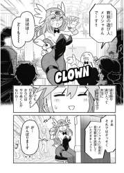 1240591 B