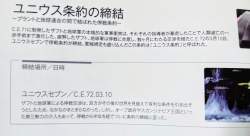 1253624 B