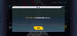 1216999 B