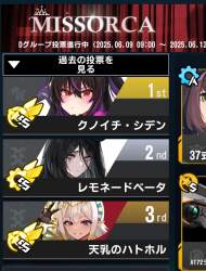 513671 B