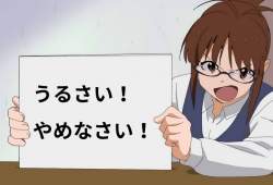 65896 B