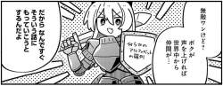 157733 B