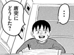 65759 B