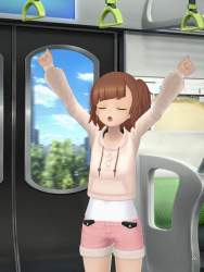 538672 B