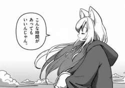 176079 B