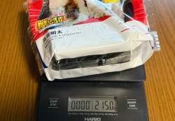 75298 B