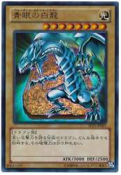 67566 B